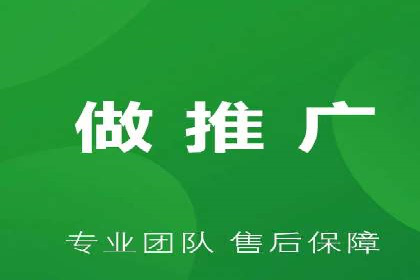 SEM托管服务在汽车销售中的策略与效果